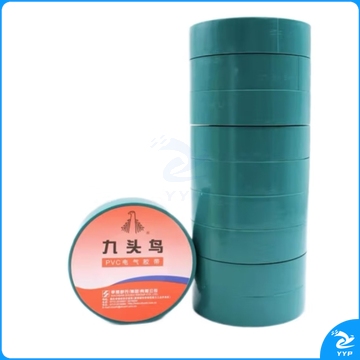 九头鸟 15米/卷 绿色电工绝缘胶布 5盘装 PVC电气胶带