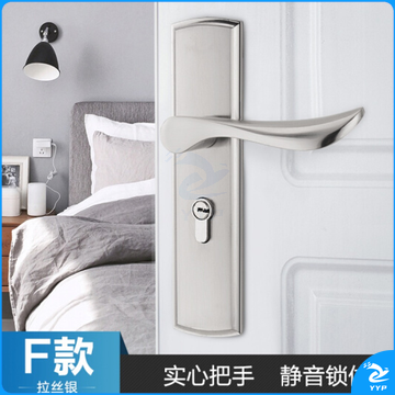 房门锁室内卧室实木门锁简约黑色静音门锁家用锁老式门把手通用型 F款