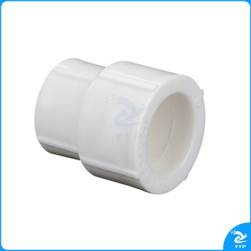 PPR大小头 变径接头  50变25 货号：JC