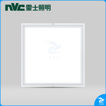 雷士（NVC）平板灯  35W集成吊顶灯盘 600*600
