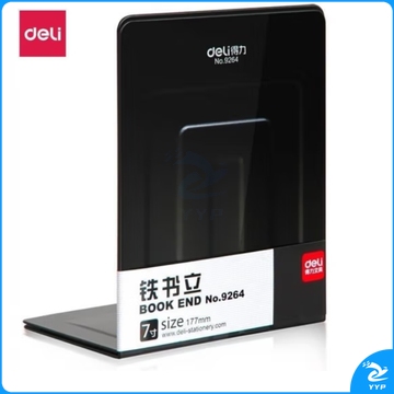 得力9264铁书立(2片/付)7寸书靠(黑)