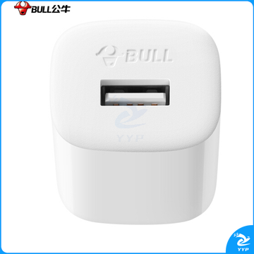 公牛（BULL）GNV-AUB051 5V-1AUSB充电器/单口手机电源适配器/充电插头