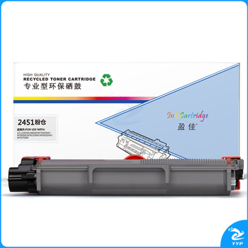 盈佳YJ LT2451H/2605黑粉   适用机型：Lenovo 2451 2605D 2655DN 7605D 7615DNA 7455DNF 7655DHF 7675DXF