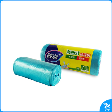 妙洁（MIAOJIE）  大号手提背心式加厚垃圾袋 蓝色 50*70cm13L20只