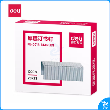得力0014厚层订书钉23/23(1000枚/盒)