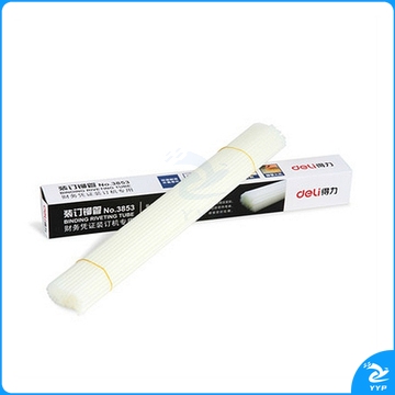 得力 3853 装订铆管  5.2mm*500mm 100支/盒(单位 盒)