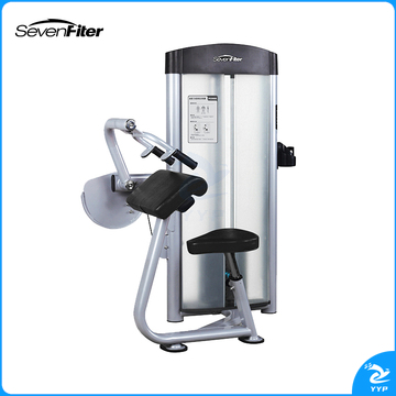 施菲特SevenFiter 坐姿三头肌前压训练器  SF5008