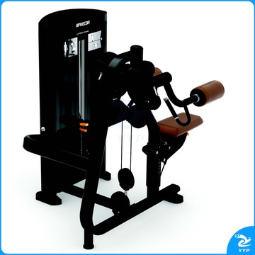 美国必确PRECOR RSL0504 肩外展训练器