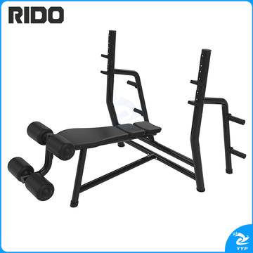 力动RIDO 下斜卧推架 RD570