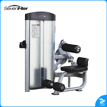 施菲特SevenFiter 坐姿腹肌训练器 SF5009