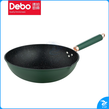 德铂 德铂斯塔克三件套锅 DEP-835