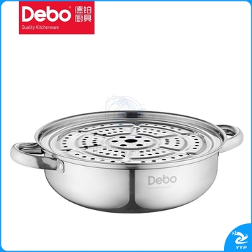 徳铂（Debo） 柏林公爵(汤蒸锅) DEP-04 个