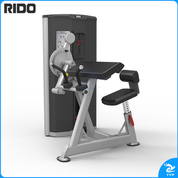力动RIDO 肱二、肱三头肌训练器 RD707