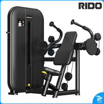 力动RIDO 三头肌训练器 RD518