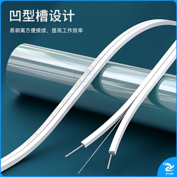 山泽（SAMZHE）皮线光纤光缆 室外单模单芯光纤线 1芯3钢丝 黑色2000米 FH13-2000H