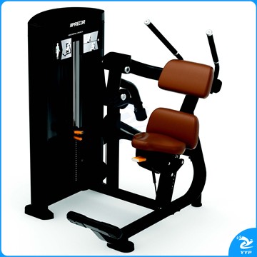 美国必确PRECOR RSL0714 坐姿腹肌训练器