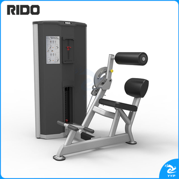 力动RIDO 腹肌、背肌训练器RD709 