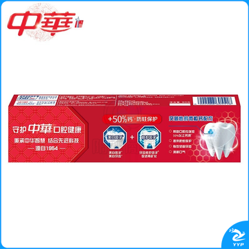 中华(Zhonghua)牙膏双钙防蛀牙膏 缤纷鲜果味90g