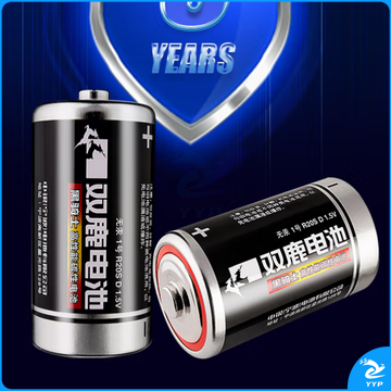 双鹿 大号电池 1号碳性电池 2粒装