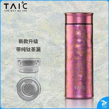 TAIC钛度 纯钛直身保温杯（带滤网） TZLB-T400迷梦紫 400ml