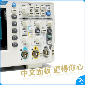 优利德数字荧光示波器UPO1202S-E(200M双通道深存储)