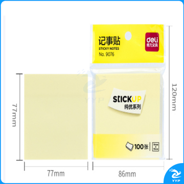 得力9076记事贴(黄色)76*76mm (12包/盒)