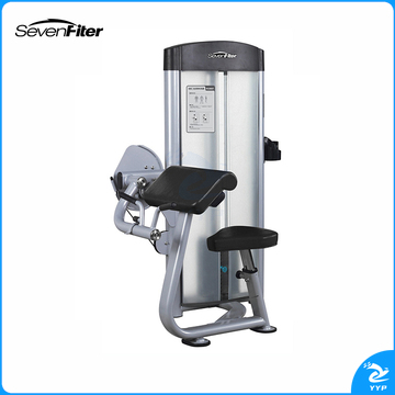施菲特SevenFiter 坐姿二头肌弯举训练器 SF5007