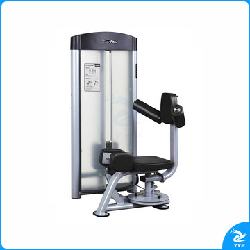施菲特SevenFiter 坐姿转体训练器 SF5004