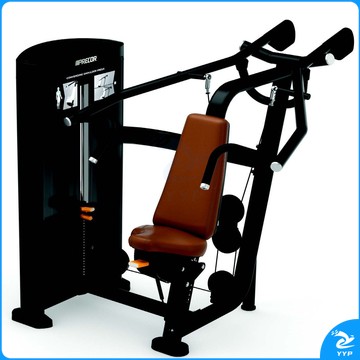 美国必确PRECOR RSL0515 分动式肩部推举训练器