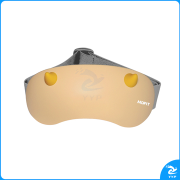 MOFIT摩菲 儿童眼部按摩仪 ME20