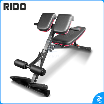 力动RIDO 多功能罗马椅 TD35