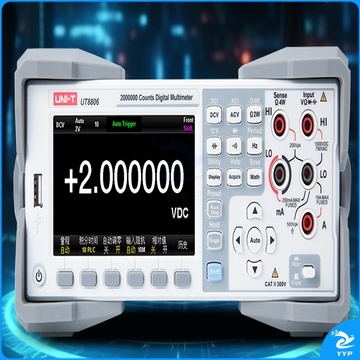 六位半台式万用表UT8806