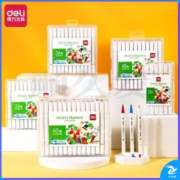 得力(deli)24色儿童马克笔 抑菌笔杆双头水性无异味水彩笔 学生美术专用绘画画笔套装70810-24