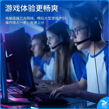 山泽（SAMZHE）八类网线 纯铜双屏蔽8芯双绞线 黑色 5米 WX8050