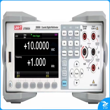 台式数字万用表UT8805A