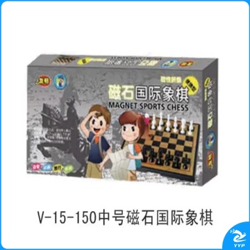 友明 磁石中号国际象棋
