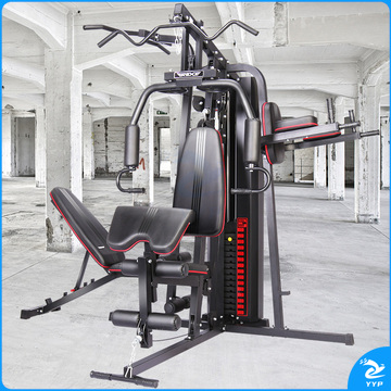 力动RIDO 小飞鸟多功能综合训练器 TG65