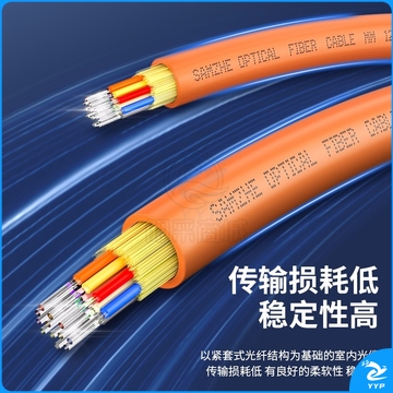 山泽（SAMZHE）8芯OM3万兆网线多模室内光纤光缆 GJFJV/GJFJH束状软光缆 100米G3-8100