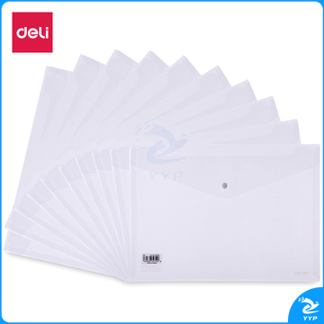 得力(deli) 文件袋  A4透明文件袋 按扣文件袋  资料袋文件袋   塑料文件袋  档案袋文件袋   文件文件袋  保护文件袋   票据文件袋  学生文件袋  试卷收纳袋 8308