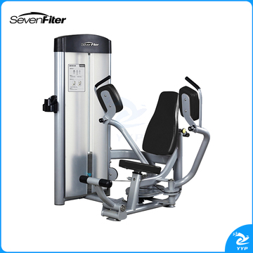 施菲特SevenFiter 蝴蝶夹胸训练器 SF5012