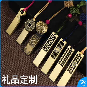 u盘16g如意四叶草优盘创意学生礼品定制复古中国风32情侣防水刻字