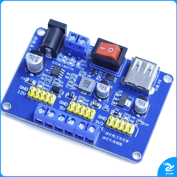 RK-770多路输出 供电电源模块 DC12V 3.3V 5V智能小车面包板电源