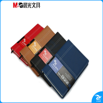 晨光APY4J361 A5皮革胶套本办公笔记本皮面本 120页 颜色随机