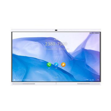 华为IdeaHub S 65英寸 挂墙款 会议平板一体机企业办公宝电子白板教学大屏视频会议智慧屏