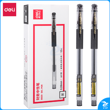 得力S820财务中性笔0.28mm全针管(黑)(支).