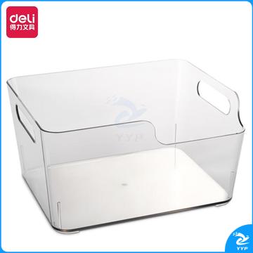得力PK107收纳盒(小)(白)(个)