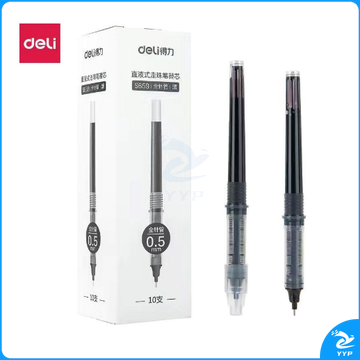 直液式走珠笔芯0.5mm  / 盒