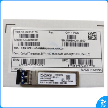 0SX010000 SFP+万兆单模光模块 10公里 LC接口 1310NM 10g