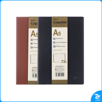 晨光 APY4S380 A5皮革皮面日记本记事本子72页 颜色随机1本装