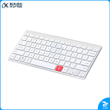 科大讯飞智能键盘K310 无线蓝牙键盘 语音输入控制键盘 支持离线输入 多系统兼容 铝合金设计